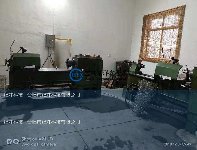 车床