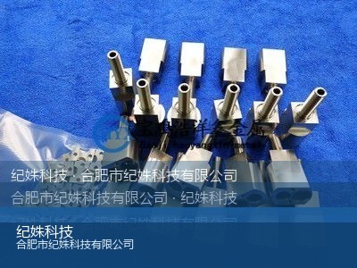 钛及钛合金加工件