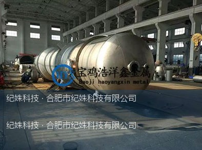 钛设备的核心优势介绍！
